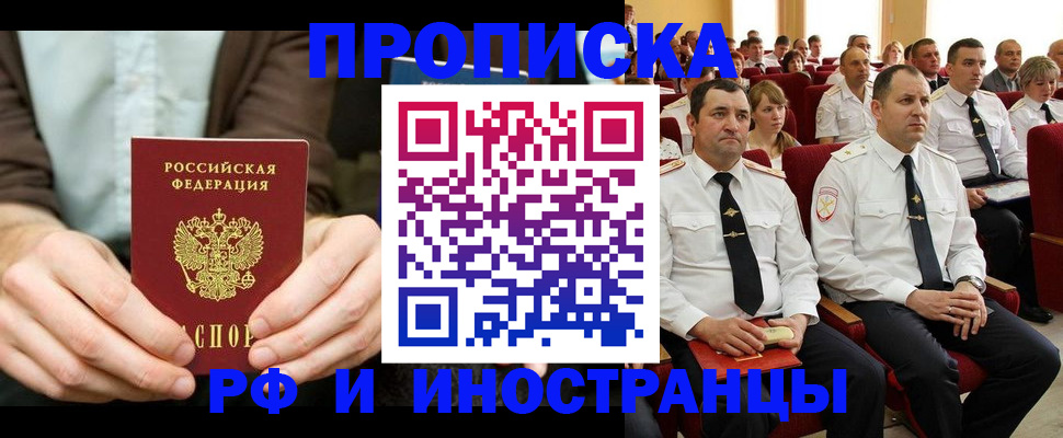 форма 3 в Окуловке